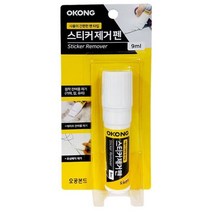 낙서제거 얼룩 매직지우기 테이프제거제 스티커자국 스티커제거기 스티커제거