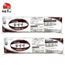 MDO4547 JO 하남이조 칡냉면 2kg x 10개 한박스