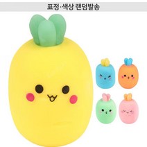 말랑 말랑 주물럭 - 당근 중형 (표정 색상 랜덤발송)말랑이 말랑말랑 주물럭 스퀴시 스트레스볼 클레이볼 찐득볼 팝잇 스트레스해소 촉감놀이, 본상품