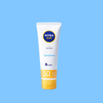 남자 군인 군대 운동 선크림 산뜻한 데일리 선블록 자외선차단제, 50ml 2개