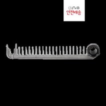 소방_좌_회전식_관창(호스)걸이_우축 CA54, 상세페이지 참조