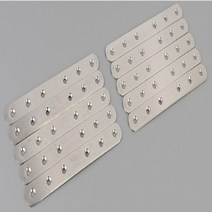 일자형 평철 175mm 10P 가구만들기 책상다리 보강철물