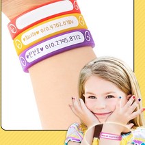 OFFICE 도난 방지 실리콘 유아 미아 방지 발찌 14cm, 7-팔찌14cm-야광블루