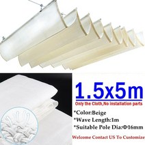 그늘막 마당설치 텔레스코픽 웨이브 차양 그물 너비 1.21.52m hdpe 천막 정원 전망대 그림자 음영 그물 하드웨어 발코니 그늘 없음, 1.5x5m