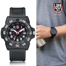 백화점AS 루미녹스 네이비씰 블랙아웃 XS 3501 스크류방식 다이버 워치 공식판매처