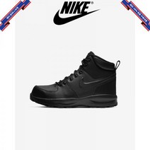 나이키 마노아 LTR 빅 키즈 부츠 BQ5372-001