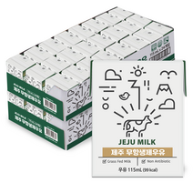 다양한 아르보리아저지방우유 인기 순위 TOP100 제품을 발견하세요