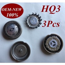 3 개 HQ3 HQ4 HQ54 교체 헤드 면도날 필립스 전기 면도기 HP1338 HP1339 HP1601 HP1602 HP1604 HP1605 HP1606 HP1607