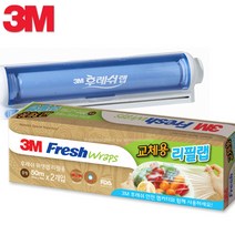 3M후레쉬 안전랩커터 리필용 FWR 255 II/3M랩커터/3M후레쉬랩/랩카터리필/랩커터리필/3M후레쉬랩커터