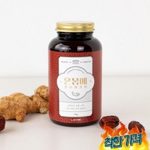 기침에 좋은 차 말린 대추, 생강대추차 1병 (200g)