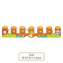 U 6000 통나무울타리 환경구성용품 게시판꾸미기