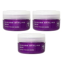 나가노 스타일링 왁스 7번 슈퍼 터프 하드 90g X 3팩