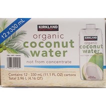 커클랜드 시그니쳐 오가닉 코코넛 워터 330ML (11.1 FL OZ) X 12개 1상자 대용량 KIRKLAND SIGNINATURE COCONUT WATER, 한 상 자