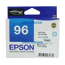 EPSON 정품포토잉크 T096590 LIGHT CYAN R2880 865매 R2880