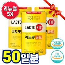 종근당건강 락토핏 생 유산균 골드 [ 리뉴얼 제품 ] 100g 50포 업그레이드 보장균수 2배 증가 아연 추가 온 가족 장 건강 배변 활동 도움 프로 프리 포스트 바이오 틱스, 1통(50일분)