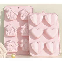 실리콘몰드1+1 하우스 하트 비누 초콜릿 베이킹 diy 만들기, 하우스+하트, 핑크