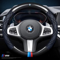 가죽 자동차 핸들 커버 BMW 5시리즈 스티어링 휠 커버 리얼 가죽 7시리즈 325LI740X3X4X5X6X7GT6GT5GT3, 03 네이비 나파가죽 오리지날로고 3색스티립