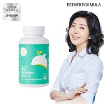 [에스더포뮬러] 여에스더 키즈 식물성 오메가3 어린이 오메가, 단일속성