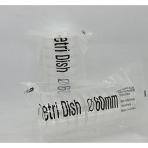 플라스틱 샬레 반경60 10ea/pk 60mm 패트리디쉬 Petri Dish 샤레 페트리접시 국산