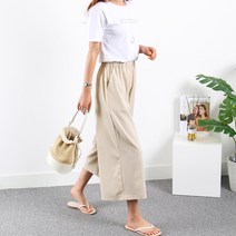 에이스하트 자체제작 켈리로디와이드밴딩팬츠 S~3XL 빅사이즈 봄 여름 여성의류 와이드핏 바지