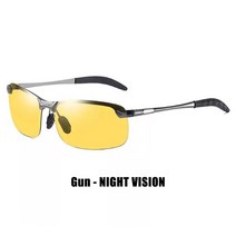 카멜레온 안경을 운전하는 편광 포토 크로 믹 선글라스 Day Night Vision 운전자의 안경 변경 색 Sun Glas, 04 Gun  NIGHT VISION