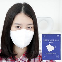 굿필링 새부리형 KF94 컬러마스크 100매 대형 핑크 브라운 그레이 5매입포장 국내생산 국산원자재, 굿필링 새부리형 KF94 화이트, 단품