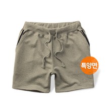 제네브 국내생산 남여공용 특양면 M~3XL 스티치반바지 엔틱베이지