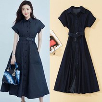 런던 셔츠 벨티드 원피스 신민아 박민영 김세정 박주미 하객 모임 오피스 데이트룩