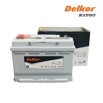 델코 AGM70 LN3 ISG차량전용 폐배터리 반납조건 공구대여