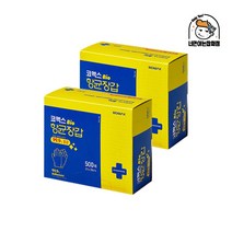 코멕스 바이오 항균 일회용 비닐 위생장갑 500매 x 2개, 단품