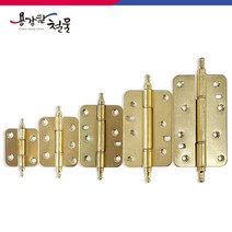 [용감한철물] 우아미경첩 골드 신주도금 가구경첩 나사포함, 신주(GD)-3인치, 1개