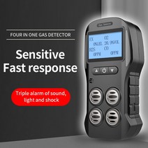 가스누출 4in 1 다중 가스 감지기 측정기 O2 H2S LEL 산소 황화수소 가연성 누출, Gas Detector
