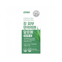GNM자연의품격 장 피부 면역력엔 알로에 20g x 15포