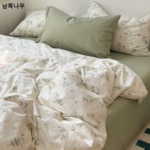 빈티지 플라워 순면 4종 세트 면 100 작은 프레시 이불 커버 침대 시트 여자 여름 침구 3종 세트 4