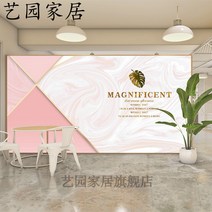 가게 카운터 네일아트 프런트 형 코끼리 벽지 인싸템 화장품 LOGO 장식 미용원 기하학무니 기함 2177139776, :에코 8D 크리스탈 뮤럴 (요철감