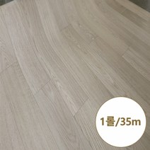 CM23311 (35m/1롤) - 모노륨 방거실 베란다 주택용장판, 폭180cm x 길이 35m / 1롤