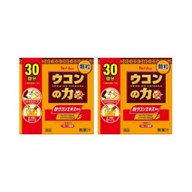우콘의 힘 우콩 우콘파워 30포 2개 일본