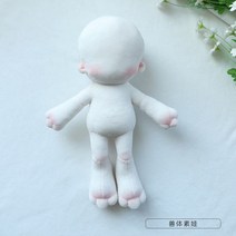 무속성솜인형 무속성인형 아이돌인형 수제 재고 있음 동물의 몸 수제 봉제 인형 키트 금형 빈 박제 귀여운 플러시 장난감 인형 169, 벌거 벗은 인형, 30cm