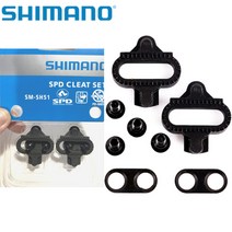 크릿 로드 클릿 페달 mbt 평페달 자전거 패달 shimano spd sm sh51 sh56 stollen mtb bike release multi-release pedal, 쉬-51