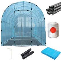 베네피플 아치형 조립식 비닐하우스 온실 창고, 중형 폭 2m x 길이 4m x 높이 2m