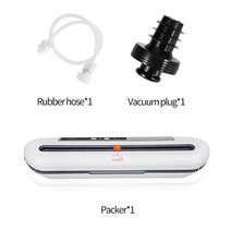 가정용 진공 포장기 실링기 음식 간편한 진공포장 씰링기 밀봉기, gray2pcs+US110V