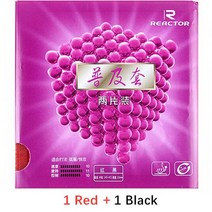 선수용 탁구 ITTF 승인 빠른 공격 드라이브 고무와 훈련 루프에 대 한 2pcs 반응기 고무, [01] 1 red 1 black