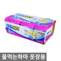 물먹는하마 옷장용 3입