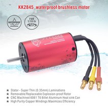 자동차 브러쉬Surpass Hobby 2845 브러시리스 모터 45A 60A ESC 80A 스피드 컨트롤러 업 그레 이드 390 1/1, 05 5000KV 60A no card