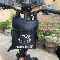 백가방끈 전동 차량장식 사물 대전 H전기 마모 장비 수도꼮지 자전거 수납가방 옆걸이 전치 2795000508, 3L, 업그레이드 판 -[페달 전용 -KT캣