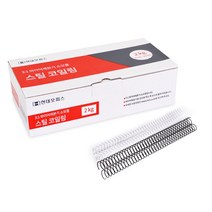 현대오피스 페이퍼프랜드 스틸코일링 모음상품 2kg 코일링 제본링, 스틸코일링 10mm/2kg (60매 이내 제본)흰색
