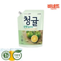 참그린 청귤 주방세제 1KG 리필 과일세정제 다용도세정제 다목적세정제