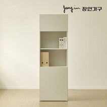 장인가구 퓨어 도어형 책장 5단 600, 색상:화이트