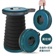 캠핑가구 피크닉 차박용품점 의자 편한의자 피크닉돗자리 어린이의자 낙시의자 좌식테이블 화로대테이블 육각테이블 테이블 차박테이, 블루 조명 없음