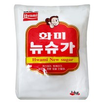 제과제빵용 사카린 포도당 화미 뉴슈가 1Kg, 5개